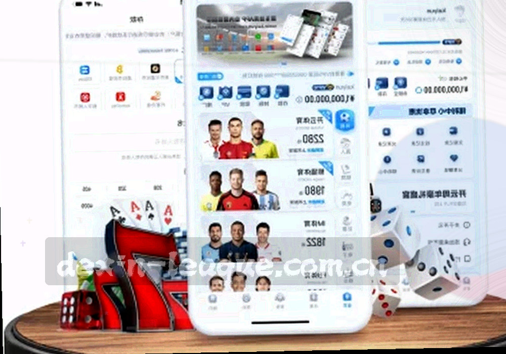 深色表单界面示意，列出页面、版本号、问题现象与期望结果四项反馈要素